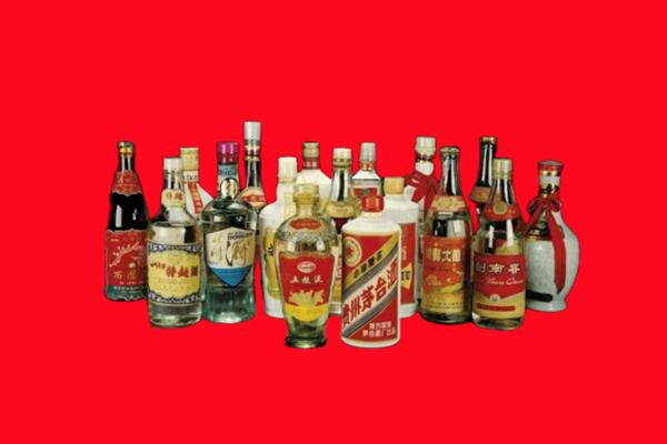 通渭县回收十八老酒.jpg