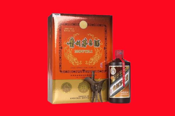 通渭县回收30年茅台酒.jpg