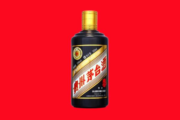 通渭县回收单瓶茅台酒.jpg