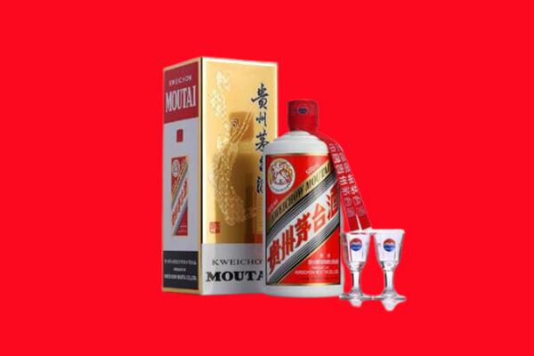 通渭县回收茅台酒.jpg